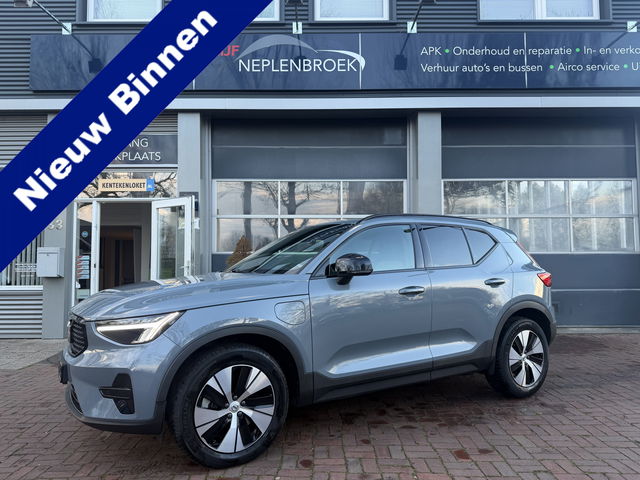 Volvo XC40 - 1.5 T4 Plug-in hybrid Plus Dark Dark Bj 2022 Trekhaak Km 56.000 | Facelift | Leder | 18" LMV