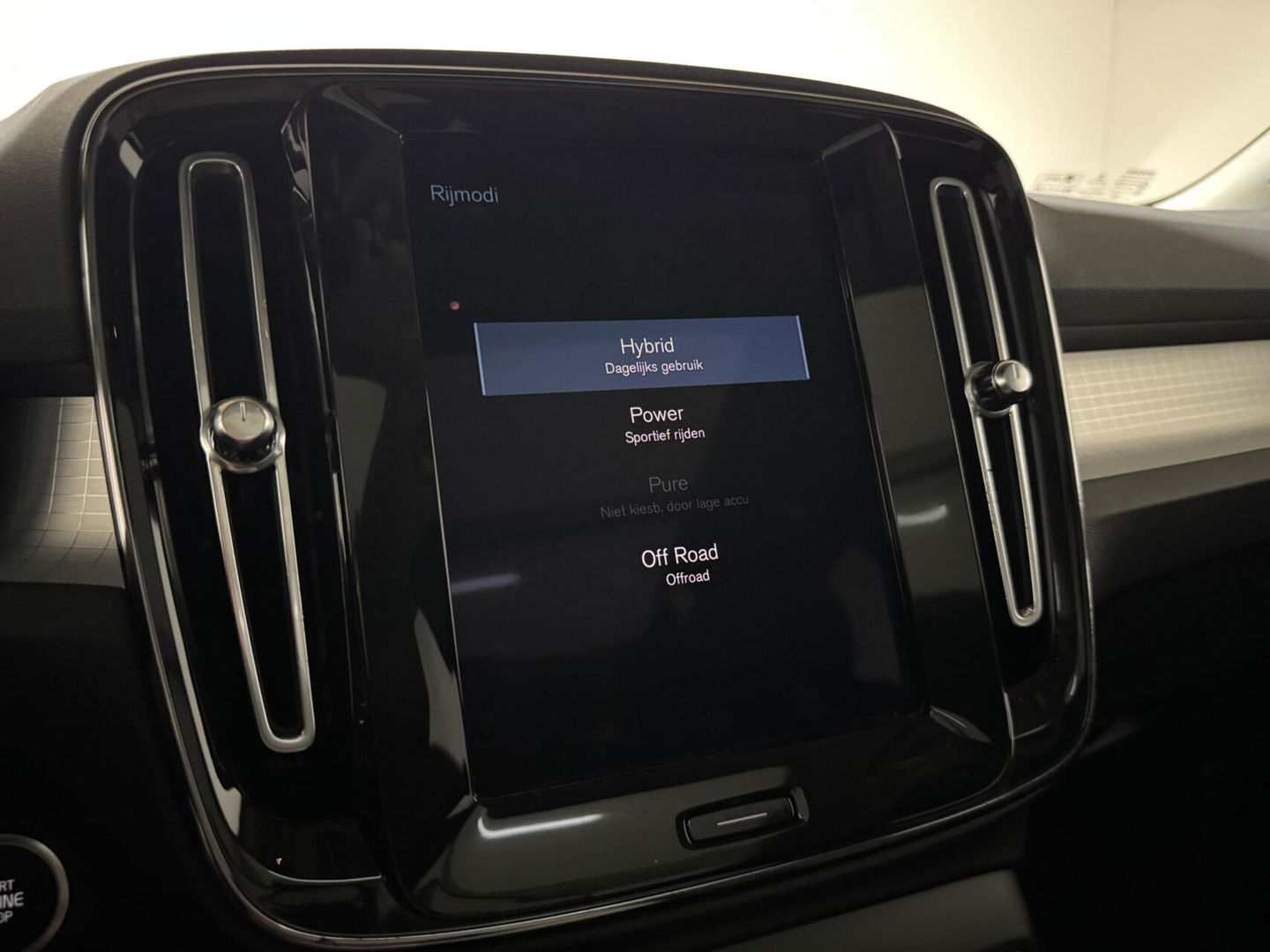Volvo XC40 1.5 T5 Recharge R-Design Pano Leer Camera Cruise Carplay