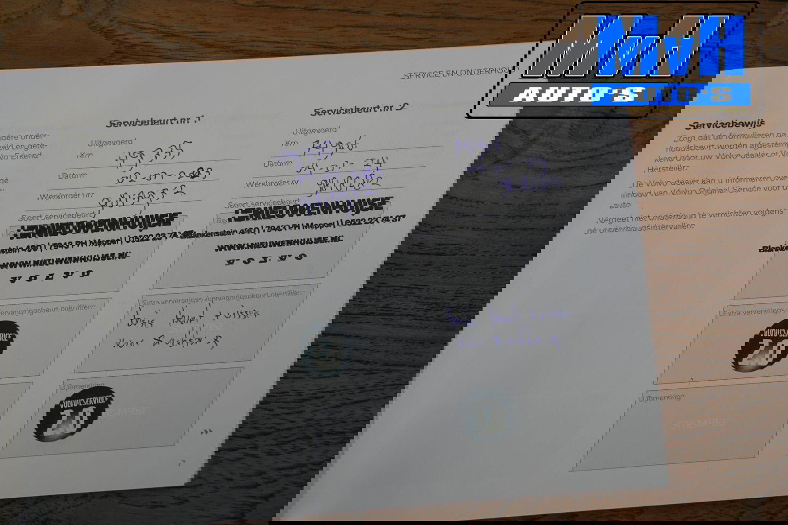 Volvo V60 2.0 B3 R-Design|PANO|STOEL/STUUR.VERW|AUTO.PILOT