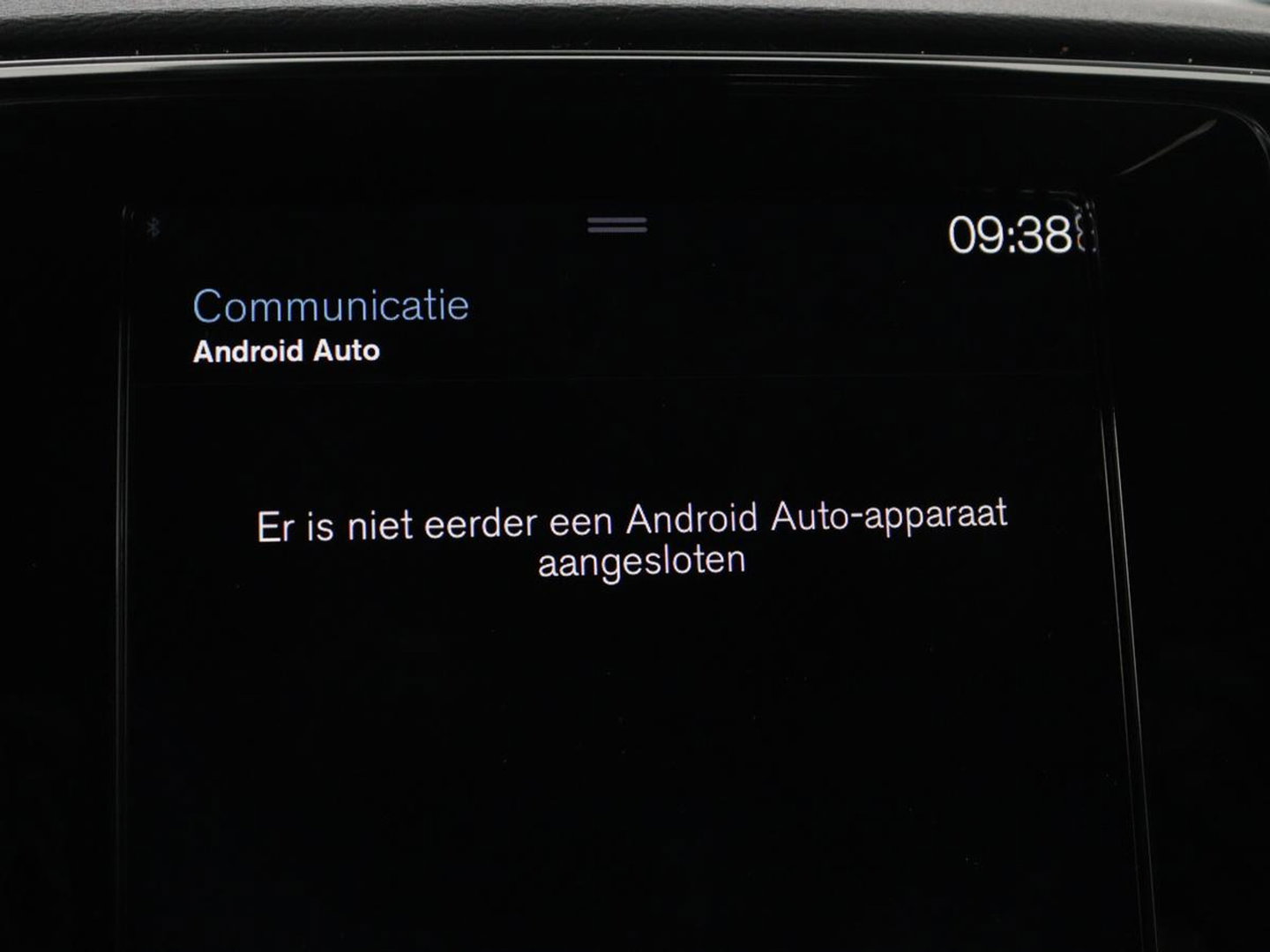 Volvo XC40 1.5 T5 Recharge Inscription Expression | Stoel & stuurverwarming | 360 Camera | Adaptive cruise | Harman/Kardon | Carplay | Navigatie | Full LED | PHEV | Plug In