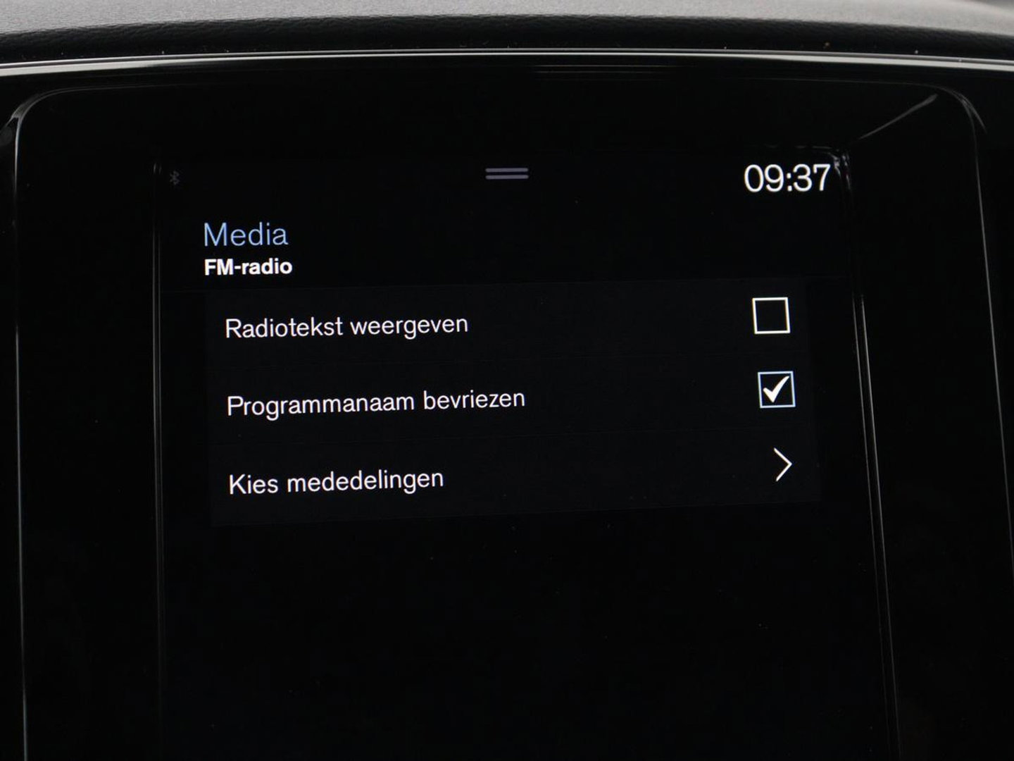 Volvo XC40 1.5 T5 Recharge Inscription Expression | Stoel & stuurverwarming | 360 Camera | Adaptive cruise | Harman/Kardon | Carplay | Navigatie | Full LED | PHEV | Plug In