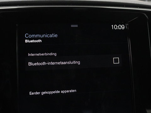 Volvo XC40 1.5 T5 Recharge Inscription Expression | Stoel & stuurverwarming | 360 Camera | Adaptive cruise | Harman/Kardon | Carplay | Navigatie | Full LED | PHEV | Plug In