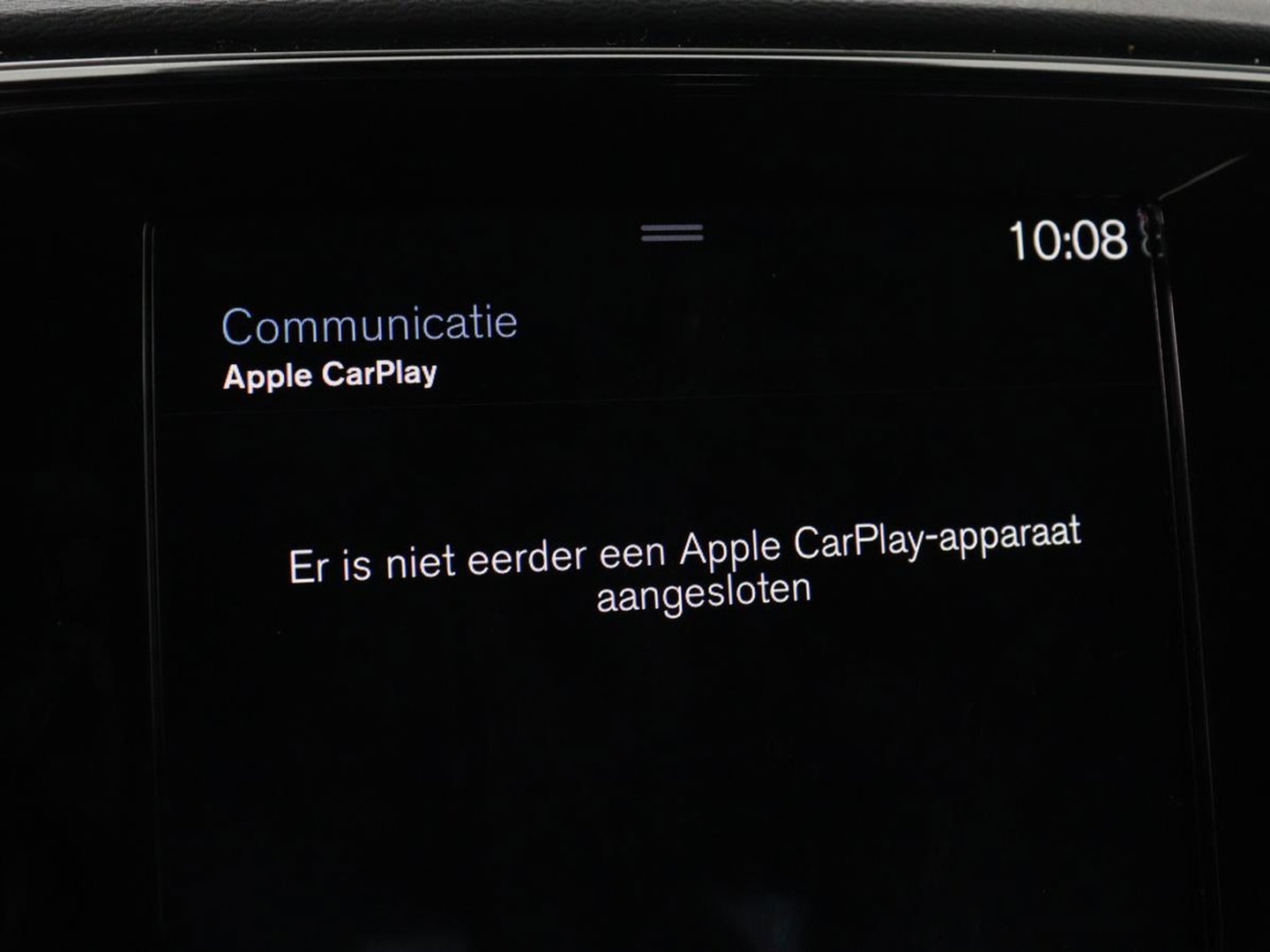 Volvo XC40 1.5 T5 Recharge Inscription Expression | Stoel & stuurverwarming | 360 Camera | Adaptive cruise | Harman/Kardon | Carplay | Navigatie | Full LED | PHEV | Plug In
