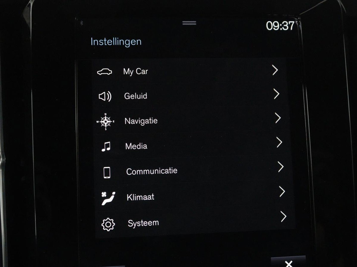 Volvo XC40 1.5 T5 Recharge Inscription Expression | Stoel & stuurverwarming | 360 Camera | Adaptive cruise | Harman/Kardon | Carplay | Navigatie | Full LED | PHEV | Plug In