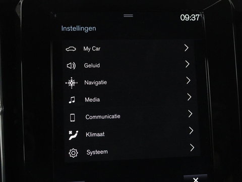 Volvo XC40 1.5 T5 Recharge Inscription Expression | Stoel & stuurverwarming | 360 Camera | Adaptive cruise | Harman/Kardon | Carplay | Navigatie | Full LED | PHEV | Plug In