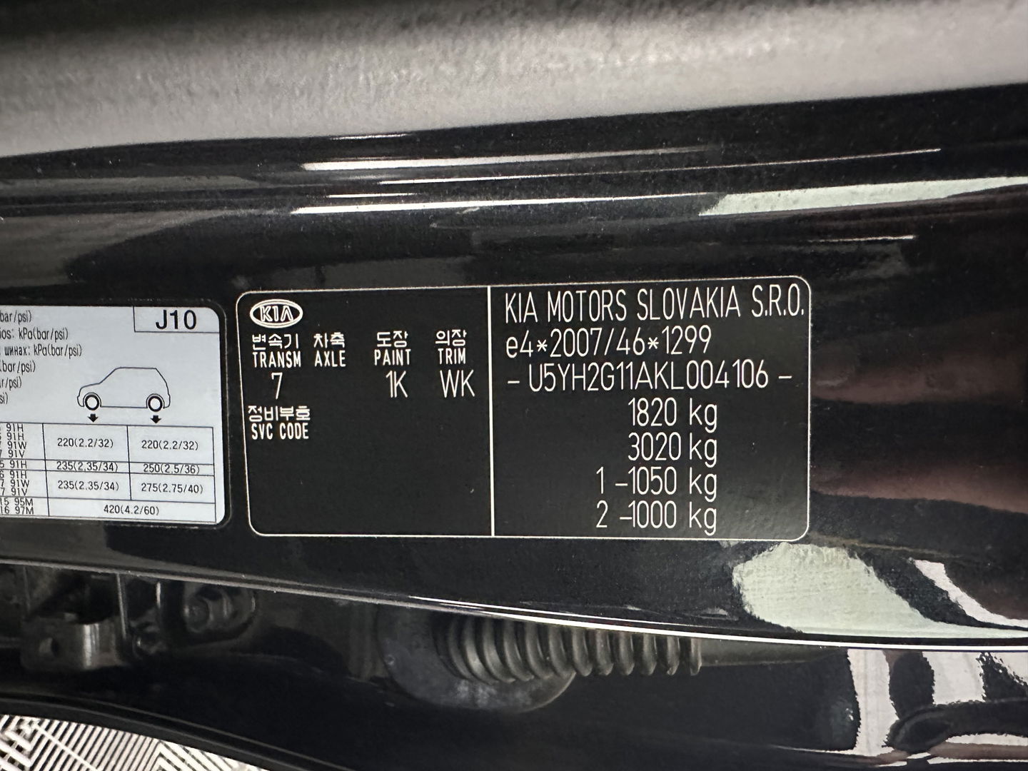 Kia ProCeed 1.0 T-GDI GT-Line (INCL-BTW) *PANO | LEATHER-ALCANTARA  | FULL-LED | SPORTSEATS | NAVI-FULLMAP | CAMERA | ECC | PRIVACYGLASS | LANE-ASSIST | DAB+ | CARPLAY | PDC | KEYLESS | CRUISE | TOWBAR | 17''ALU*