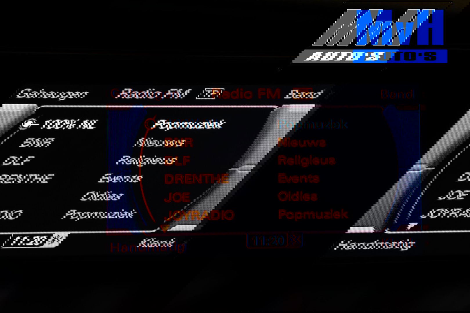 Audi A5 Cabriolet 2.0 TFSI 2x S-Line|18 INCH|STOELVERW|XENON