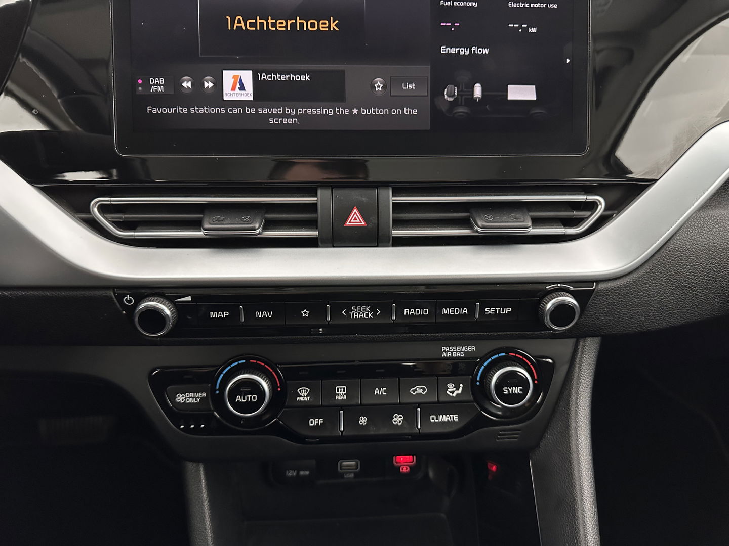 Kia Niro 1.6 GDi Hybrid Dynamic Line (INCL-BTW) Aut* LEATHER-FABRIC | NAVI-FULLMAP | CAMERA | DAB+ | KEYLESS | ECC | DIGI-COCKPIT | ADAPTIVE-CRUISE | HIFTPADDLES | LANE-ASSIST | PDC | 16''ALU*