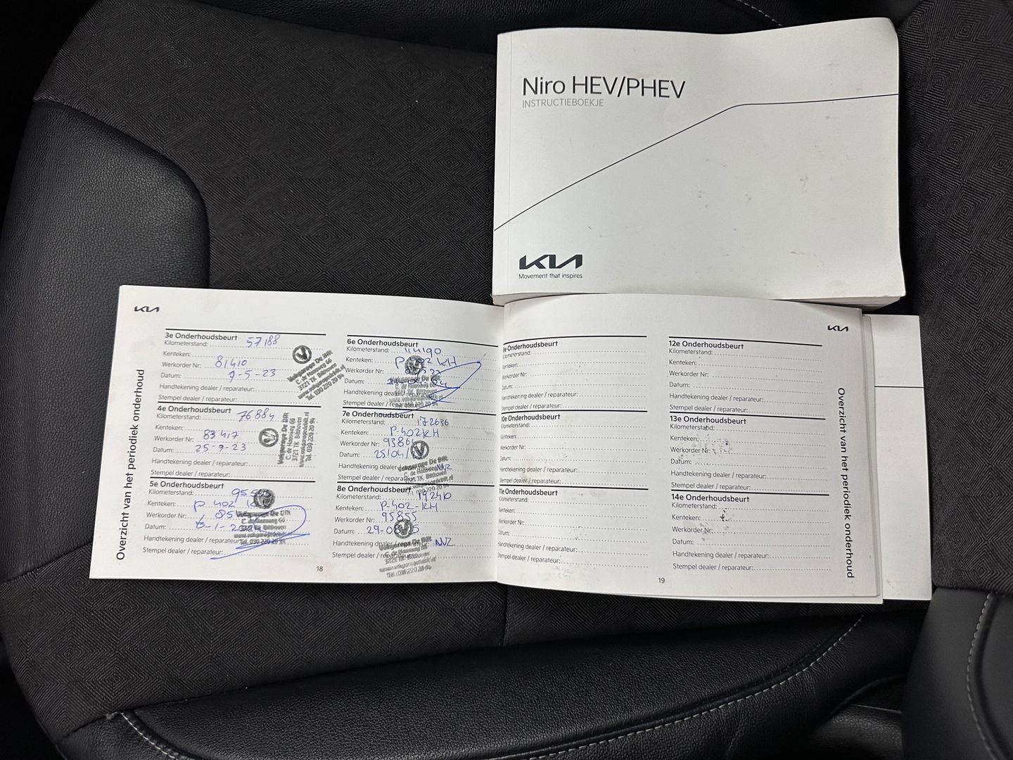 Kia Niro 1.6 GDi Hybrid Dynamic Line (INCL-BTW) Aut* LEATHER-FABRIC | NAVI-FULLMAP | CAMERA | DAB+ | KEYLESS | ECC | DIGI-COCKPIT | ADAPTIVE-CRUISE | HIFTPADDLES | LANE-ASSIST | PDC | 16''ALU*