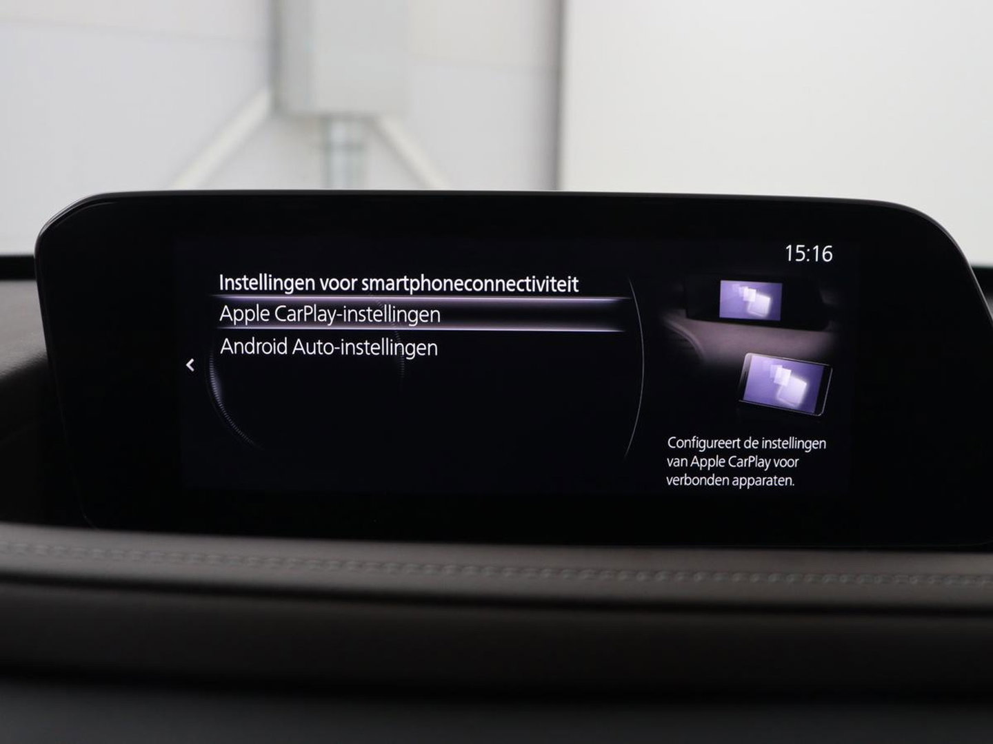 Mazda CX-30 2.0 e-SkyActiv-X M Hybrid Luxury | Leder | Stoelverwarming | Head-Up | Adaptive cruise | Camera | BOSE Sound | Carplay | Navigatie | Keyless | Full LED | Memory | Parkeerhulp