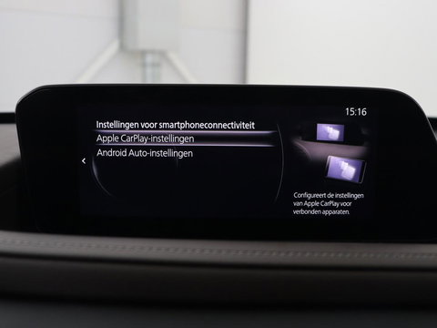 Mazda CX-30 2.0 e-SkyActiv-X M Hybrid Luxury | Leder | Stoelverwarming | Head-Up | Adaptive cruise | Camera | BOSE Sound | Carplay | Navigatie | Keyless | Full LED | Memory | Parkeerhulp