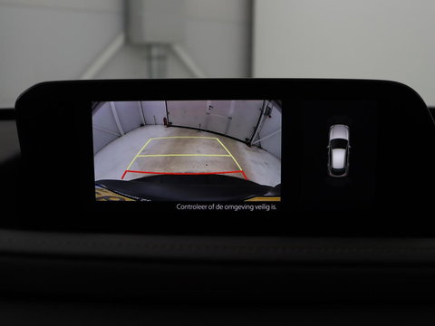 Mazda CX-30 2.0 e-SkyActiv-X M Hybrid Luxury | Leder | Stoelverwarming | Head-Up | Adaptive cruise | Camera | BOSE Sound | Carplay | Navigatie | Keyless | Full LED | Memory | Parkeerhulp