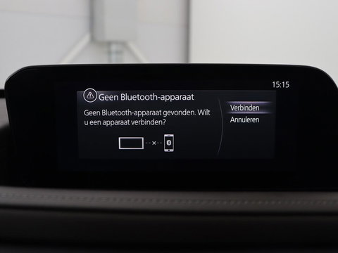 Mazda CX-30 2.0 e-SkyActiv-X M Hybrid Luxury | Leder | Stoelverwarming | Head-Up | Adaptive cruise | Camera | BOSE Sound | Carplay | Navigatie | Keyless | Full LED | Memory | Parkeerhulp