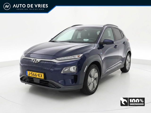Hyundai Kona - EV Fashion 64 kWh | SOH 100% | Navigatie | Camera | Trekhaak