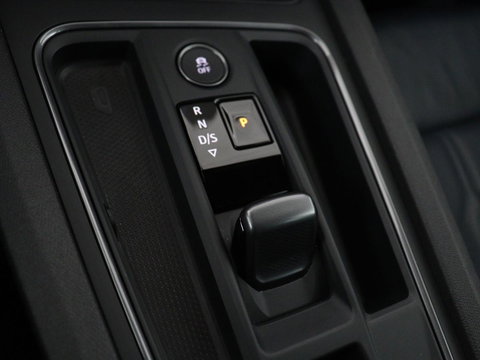 CUPRA Formentor 1.4 eHybrid VZ | SOH 94% | 245pk | Leder | Stoelverwarming | 360 Camera | Carplay | Sfeerverlichting | Navigatie | Adaptive cruise | Memory | Keyless | Full LED | PHEV | Plug In