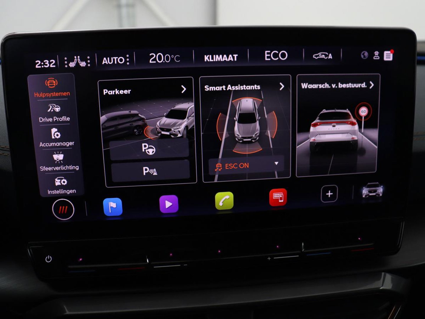 CUPRA Formentor 1.4 eHybrid VZ | SOH 94% | 245pk | Leder | Stoelverwarming | 360 Camera | Carplay | Sfeerverlichting | Navigatie | Adaptive cruise | Memory | Keyless | Full LED | PHEV | Plug In