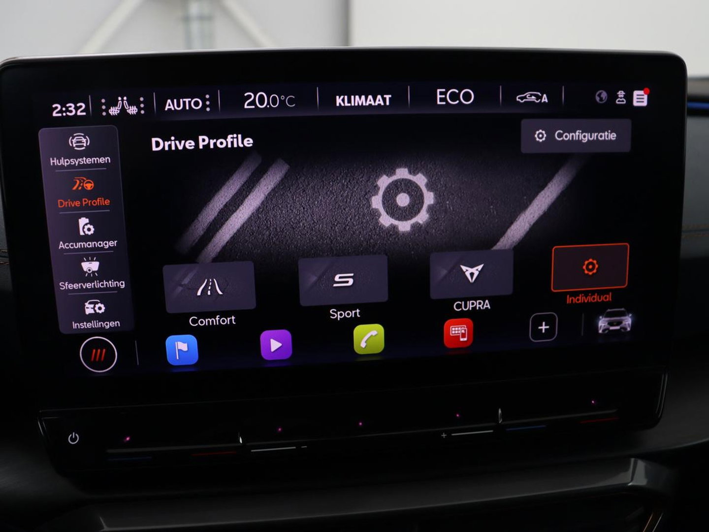 CUPRA Formentor 1.4 eHybrid VZ | SOH 94% | 245pk | Leder | Stoelverwarming | 360 Camera | Carplay | Sfeerverlichting | Navigatie | Adaptive cruise | Memory | Keyless | Full LED | PHEV | Plug In