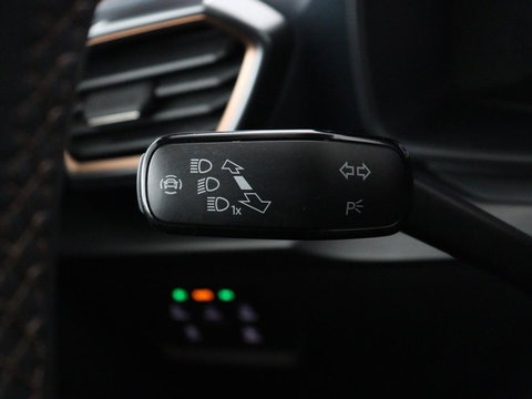 CUPRA Formentor 1.4 eHybrid VZ | SOH 94% | 245pk | Leder | Stoelverwarming | 360 Camera | Carplay | Sfeerverlichting | Navigatie | Adaptive cruise | Memory | Keyless | Full LED | PHEV | Plug In