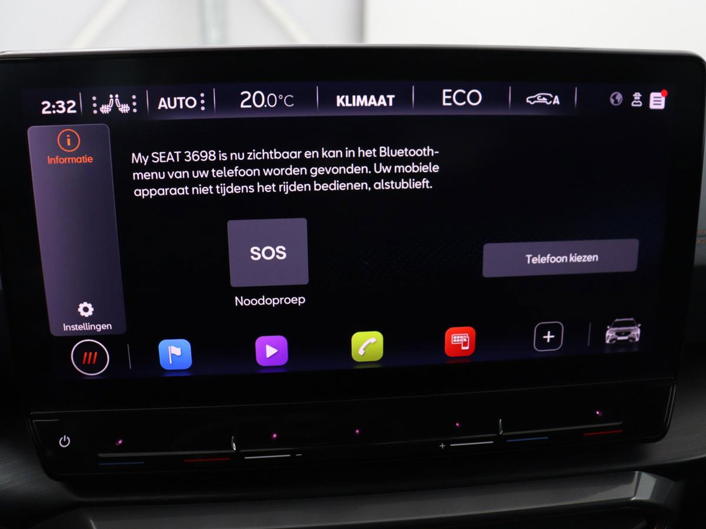 CUPRA Formentor 1.4 eHybrid VZ | SOH 94% | 245pk | Leder | Stoelverwarming | 360 Camera | Carplay | Sfeerverlichting | Navigatie | Adaptive cruise | Memory | Keyless | Full LED | PHEV | Plug In