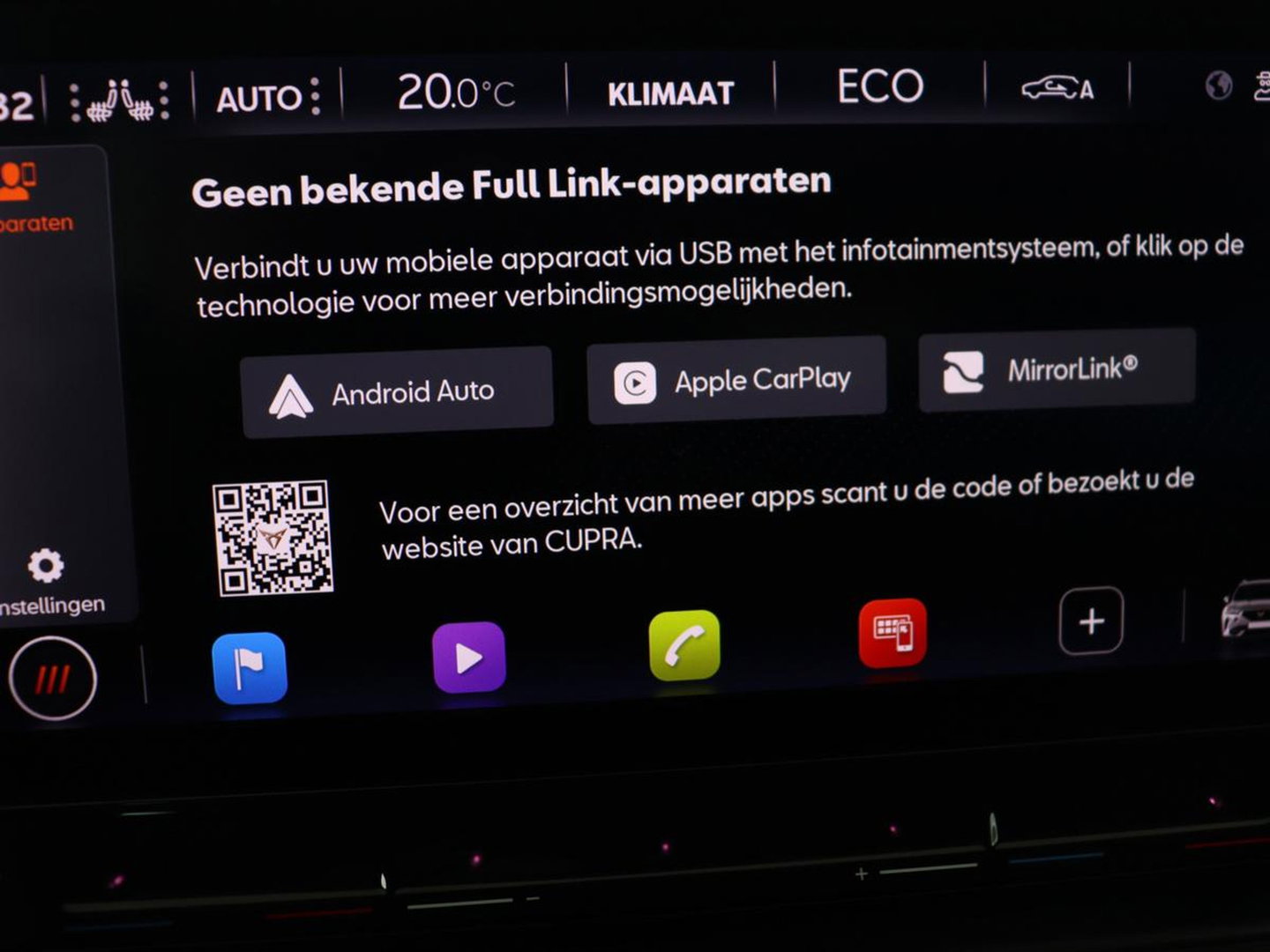 CUPRA Formentor 1.4 eHybrid VZ | SOH 94% | 245pk | Leder | Stoelverwarming | 360 Camera | Carplay | Sfeerverlichting | Navigatie | Adaptive cruise | Memory | Keyless | Full LED | PHEV | Plug In