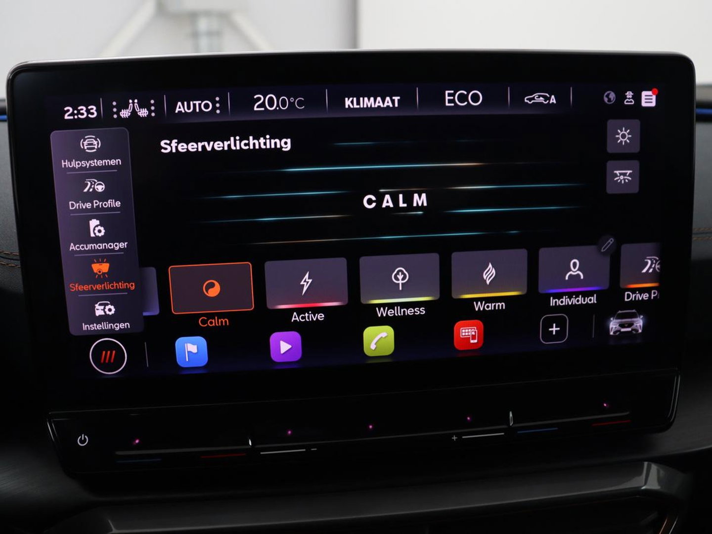 CUPRA Formentor 1.4 eHybrid VZ | SOH 94% | 245pk | Leder | Stoelverwarming | 360 Camera | Carplay | Sfeerverlichting | Navigatie | Adaptive cruise | Memory | Keyless | Full LED | PHEV | Plug In