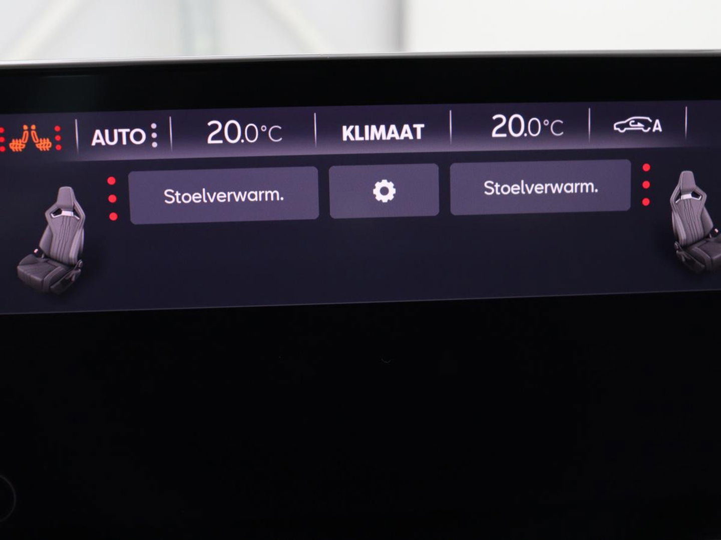 CUPRA Formentor 1.4 eHybrid VZ | SOH 94% | 245pk | Leder | Stoelverwarming | 360 Camera | Carplay | Sfeerverlichting | Navigatie | Adaptive cruise | Memory | Keyless | Full LED | PHEV | Plug In