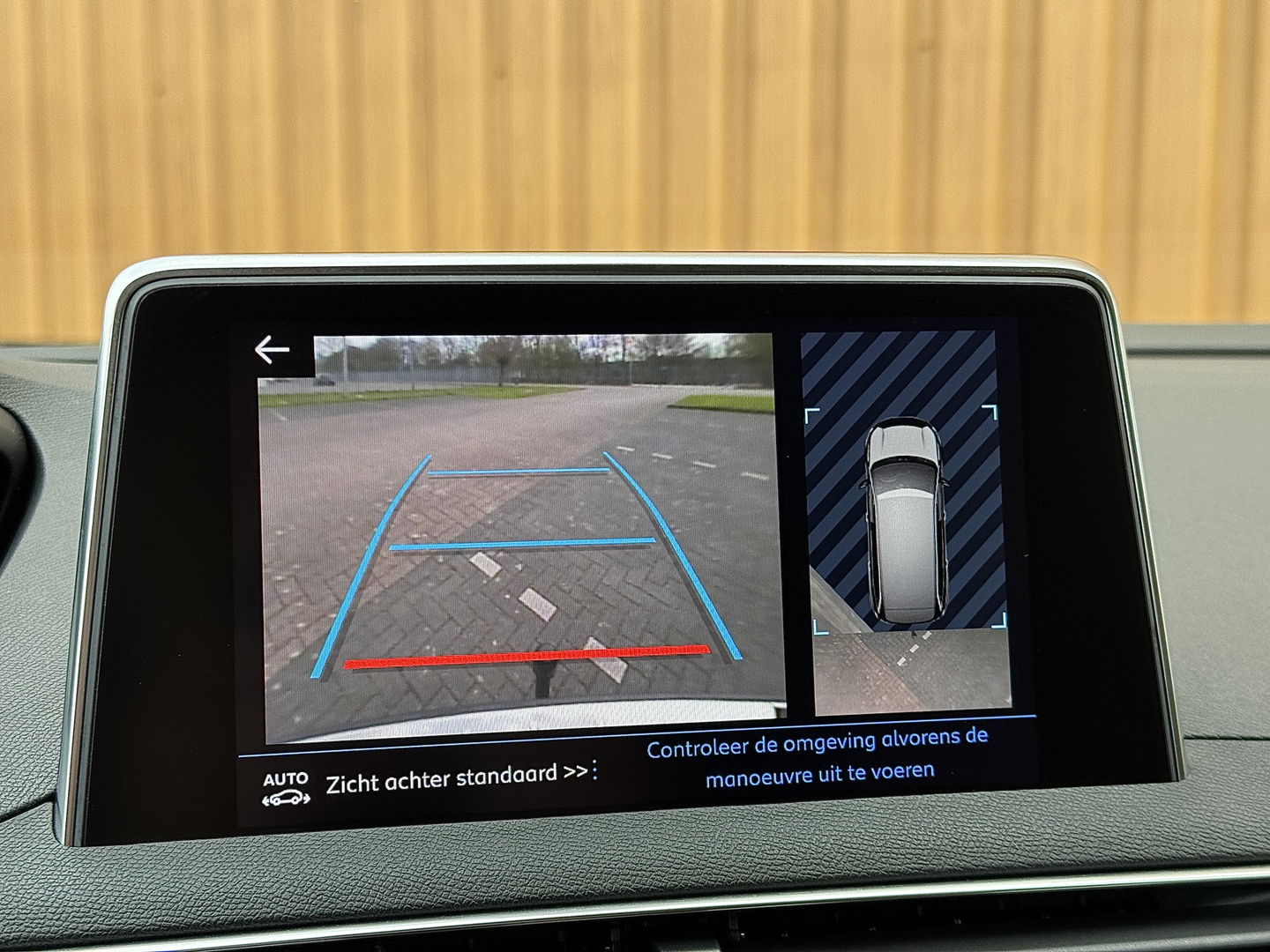 Peugeot 5008 1.2 PureTech Blue Lease Premium | Origineel Nederlands | Dealer Onderhouden | Lane Assist | Apple Carplay | Android Auto | Spraakbediening |