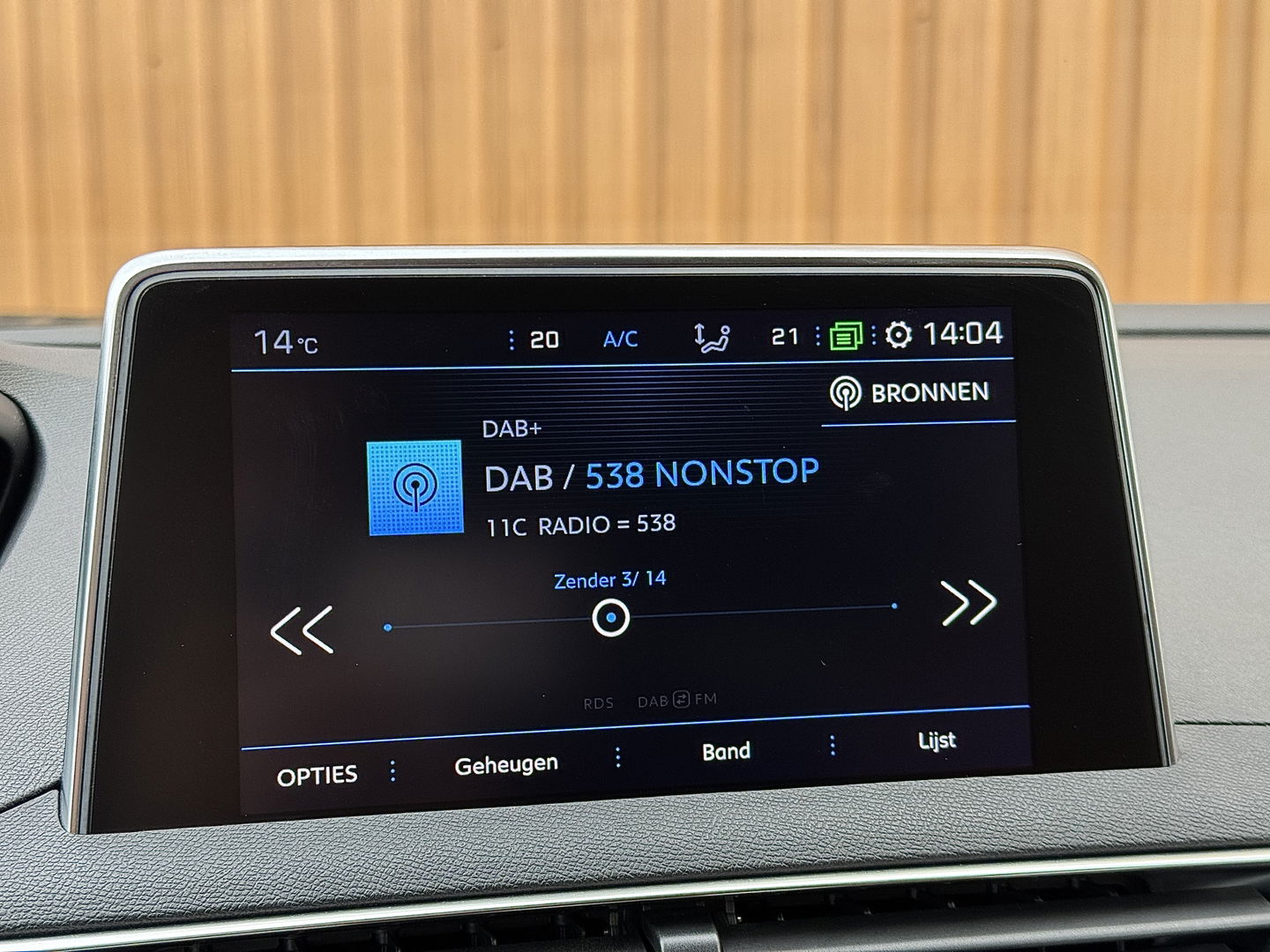 Peugeot 5008 1.2 PureTech Blue Lease Premium | Origineel Nederlands | Dealer Onderhouden | Lane Assist | Apple Carplay | Android Auto | Spraakbediening |