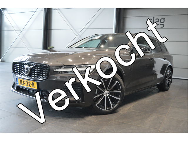 Volvo V60 - 2.0 T6 Plug-in hybrid AWD Plus Dark leer trekhaak !!