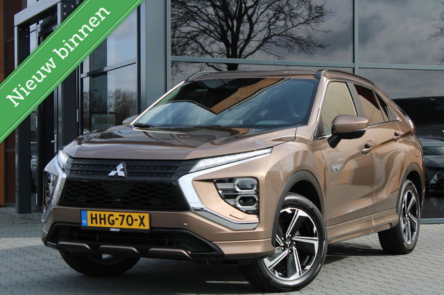 Mitsubishi Eclipse Cross - PHEV Executive | Trekhaak| Adaptief