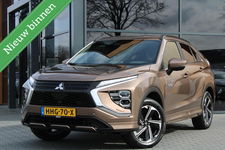 Mitsubishi Eclipse Cross - PHEV Executive | Trekhaak| Adaptief