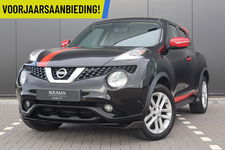 Nissan Juke - 1.2 NISMO 155PK, NAVI, CLIMA, DAB,CRUISE CONTROL