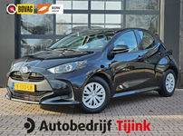 Toyota Yaris - 1.5 Hybrid Active | Automaat | Navi | Keyless | Lane Assist | Adaptive Cruise | LMV | Camera |