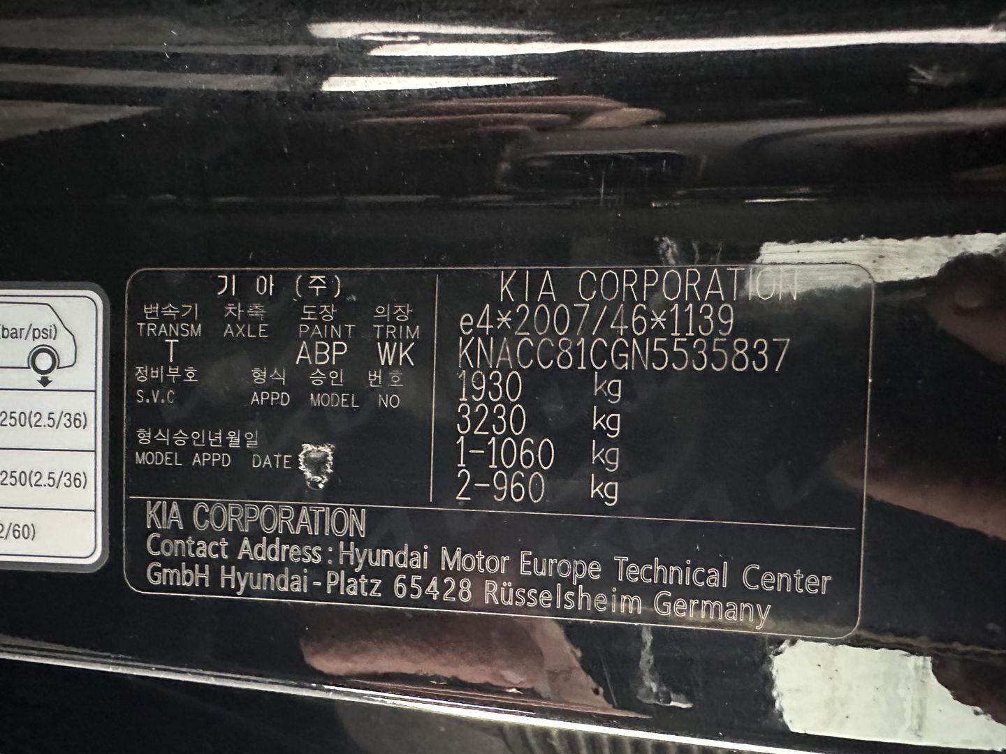 Kia Niro 1.6 GDi Hybrid Dynamic Line (INCL-BTW) Aut* LEATHER-FABRIC | NAVI-FULLMAP | CAMERA | DAB+ | KEYLESS | ECC | DIGI-COCKPIT | ADAPTIVE-CRUISE | HIFTPADDLES | LANE-ASSIST | PDC | 16''ALU*