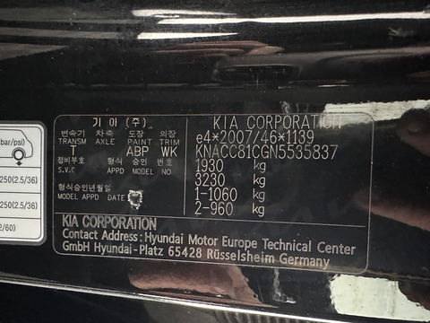 Kia Niro 1.6 GDi Hybrid Dynamic Line (INCL-BTW) Aut* LEATHER-FABRIC | NAVI-FULLMAP | CAMERA | DAB+ | KEYLESS | ECC | DIGI-COCKPIT | ADAPTIVE-CRUISE | HIFTPADDLES | LANE-ASSIST | PDC | 16''ALU*