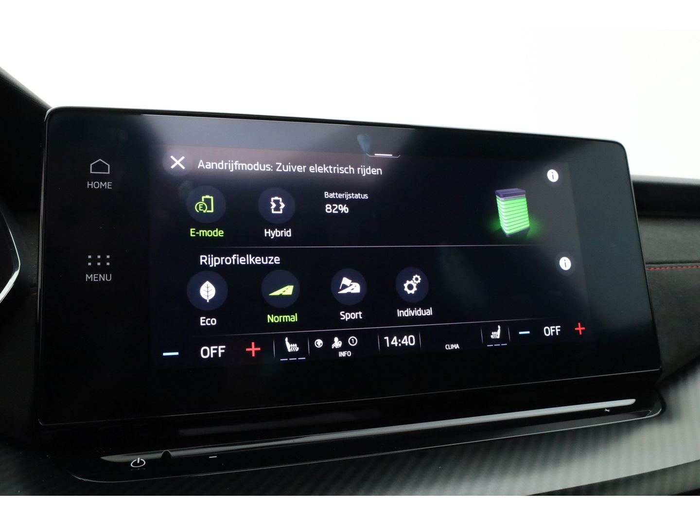 Škoda Octavia 1.4 TSI RS iV PHEV Business | Pano | HUD | Adapt. Cruise | Elek. Trekhaak | Keyless | Stoelverw. | NAV + CarPlay