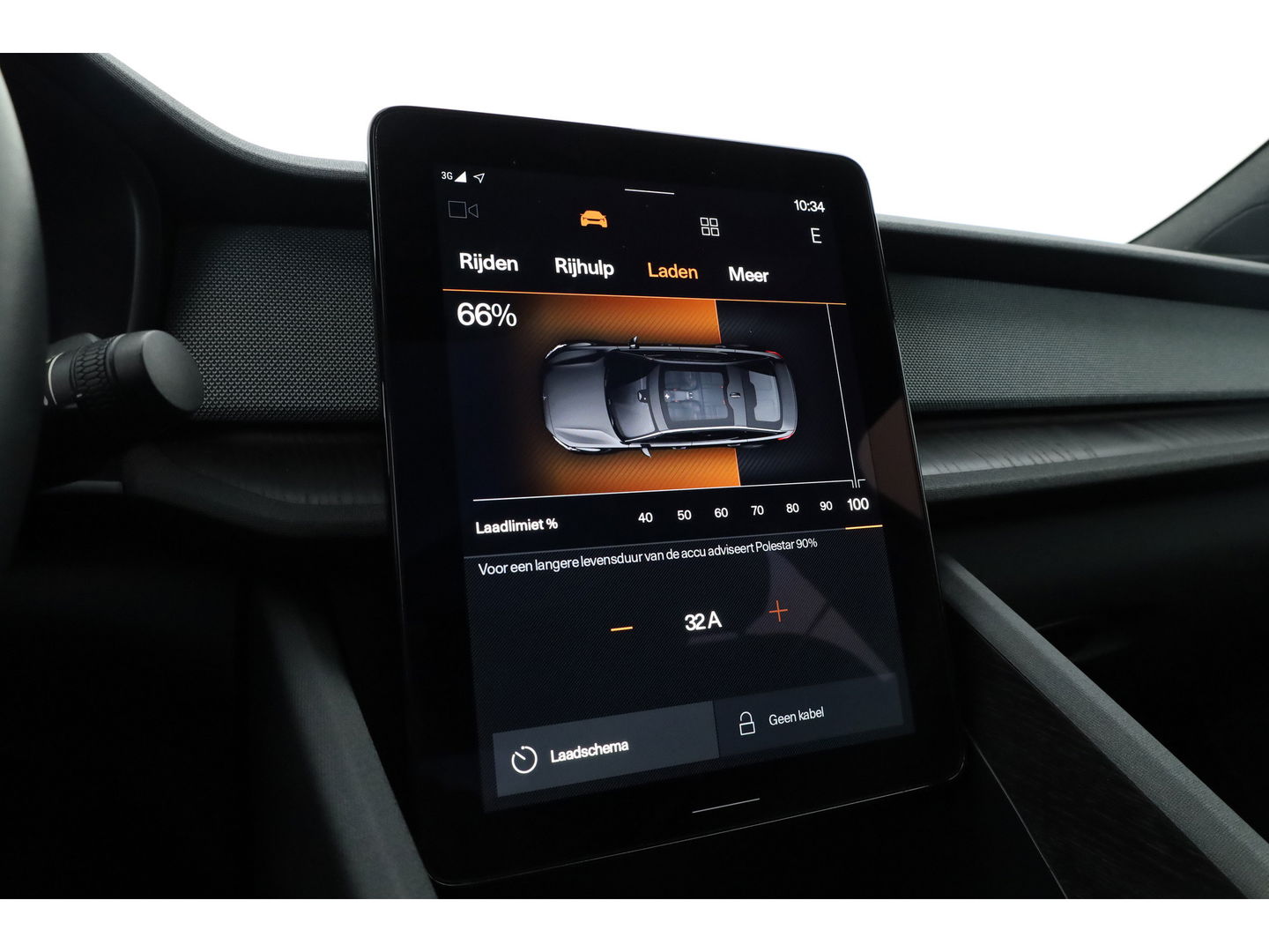 Polestar 2 Long Range Dual Motor Launch Edition 78kWh | SOH 92% | Pano | Elek. Trekhaak | 360cam | H&K Audio | 4x Stoelverw. | Elek. Stoelen | 20''