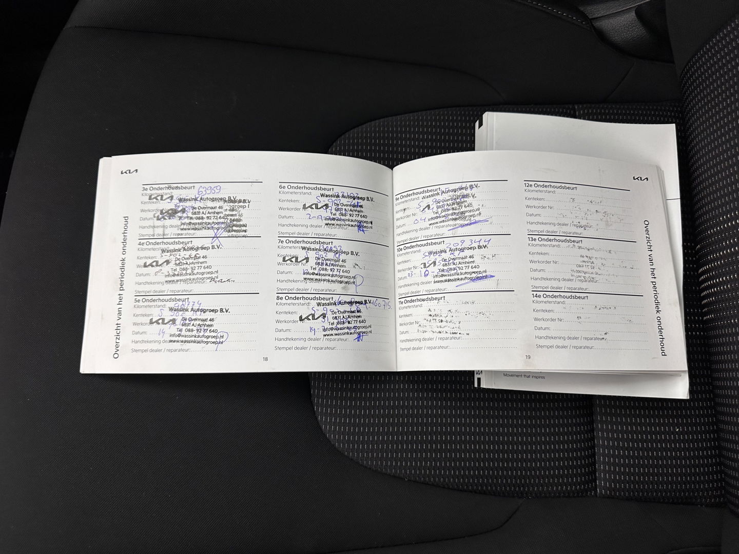 Kia Sportage 1.6 T-GDi Plug-in Hybrid AWD DynamicLine (INCL-BTW)  Aut.*FULL-LED | ADAPTIVE-CRUISE | WIDE-SCREEN-DIGI-COCKPIT | NAVI-FULLMAP | DAB | COMFORT-SEATS | ECC | SHIFT-PADDLES | CAMERA | PDC | CARPLAY | 19''ALU*