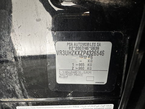 Peugeot e-208 EV Style 50 kWh [3-Fase-11kW] {SOH-96%} (INCL-BTW) Aut. *LEATHER-FABRIC | FULL-LED | HEATED-SPORTSEATS | KEYLESS | PRIVACYGLASS | DAB+ | NAVI-FULLMAP | ECC | PDC | CRUISE | CARBON-INLAY | DIGI-COCKPIT | 16''ALU*