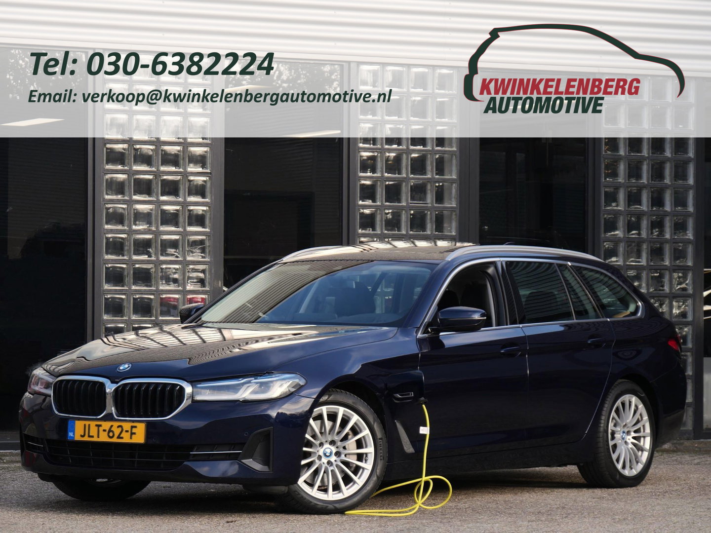 BMW 5 Serie TOURING 530e/ PANORAMADAK/ HEAD-UP/ TREKHAAK/ H&K AUDIO/ LASER LED