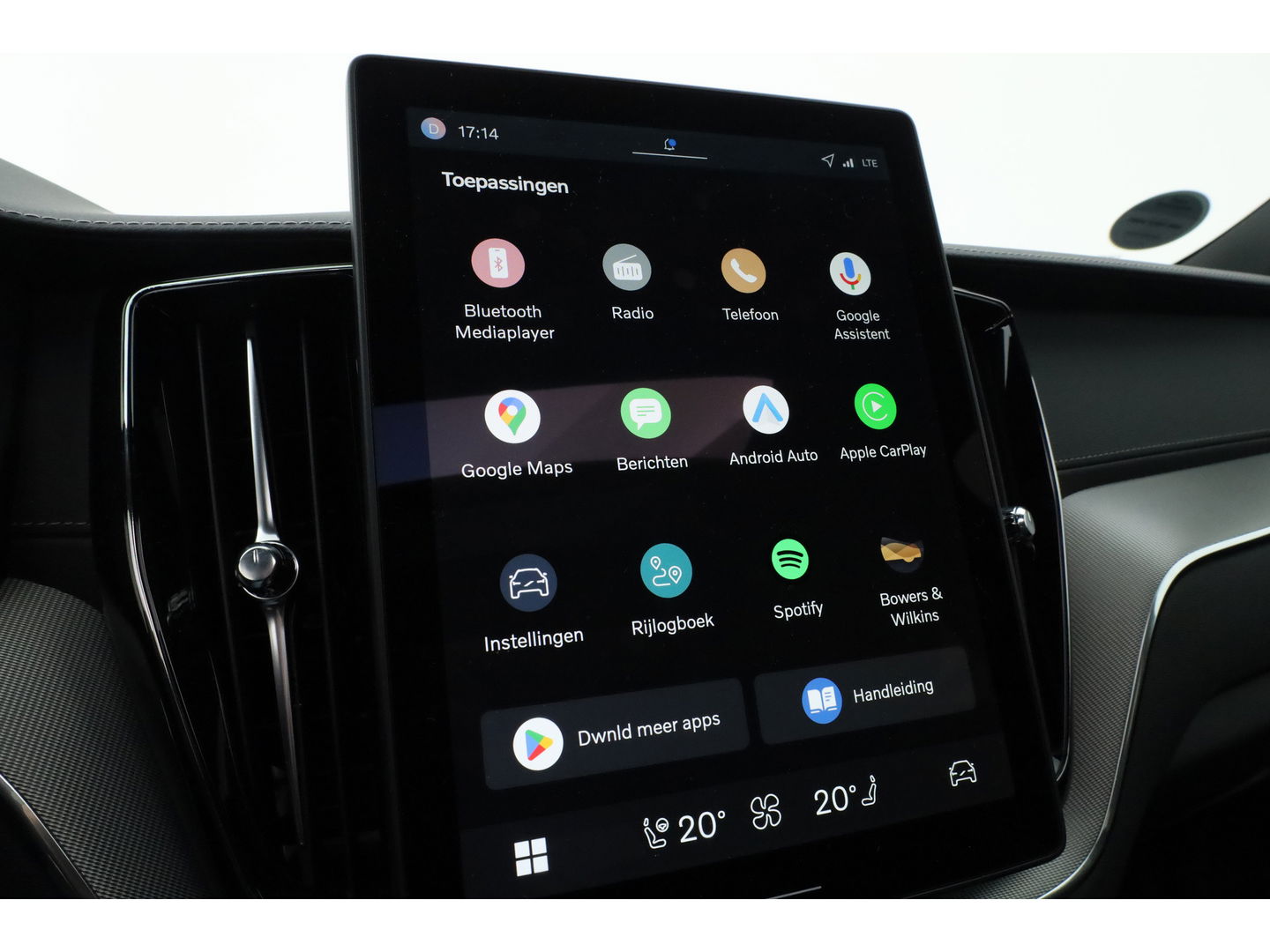 Volvo XC60 2.0 T8 Plug-in hybrid AWD Ultra Black Edition | Full Option | B&W Audio | Luchtvering | Trekhaak | stoel ventilatie | ACC | Blis | 360 cam |