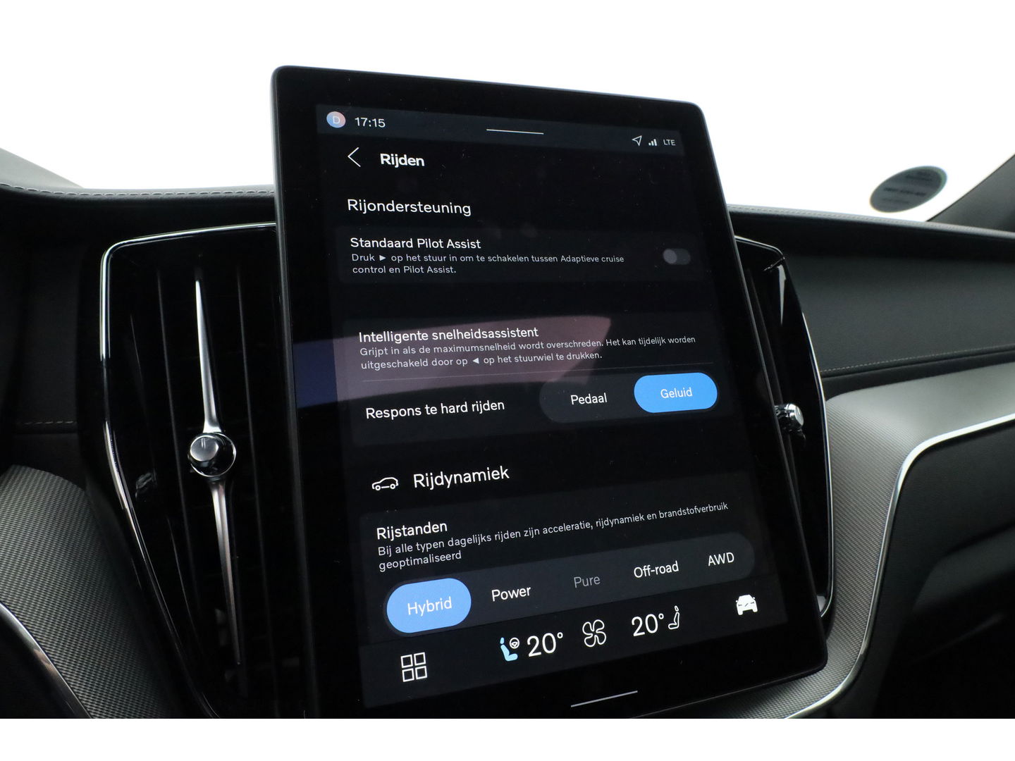 Volvo XC60 2.0 T8 Plug-in hybrid AWD Ultra Black Edition | Full Option | B&W Audio | Luchtvering | Trekhaak | stoel ventilatie | ACC | Blis | 360 cam |