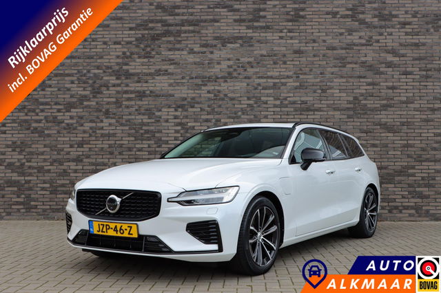 Volvo V60 - T6 Plug-in hybrid AWD Plus Dark | PHEV | Long Range | Pilot Assist | Trekhaak | Panoramadak | Rijklaarprijs - incl.garantie