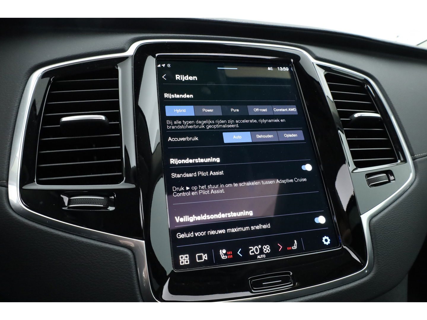 Volvo XC90 2.0 T8 Recharge AWD Ultra Bright | 7 pers. | Pano | 360 camera | HUD | Harman/Kardon | Memory | Bliss | Stoel-Stuurverw. | Google+App.connect | Elek. Klep | 21''