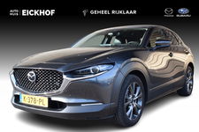 Mazda CX-30 - 2.0 e-SkyActiv-X M Hybrid Luxury - Dealer onderhouden
