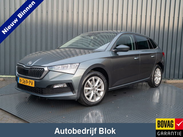 Škoda Scala - 1.0 TSI Style | Stoelverwarming | Apple Carplay/ Android Auto | Prijs Rijklaar!!