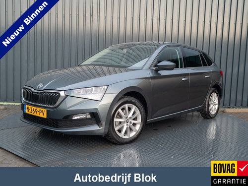 Škoda Scala