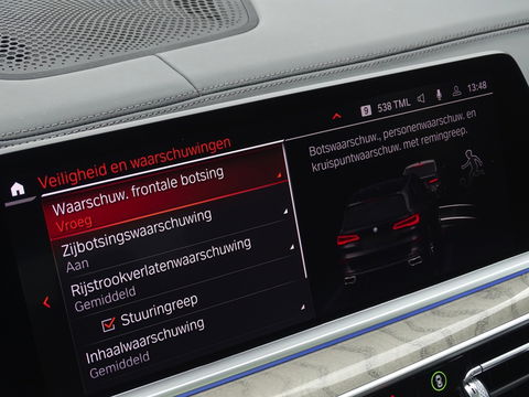 BMW X5 45e 394PK M-Sport / M- Individual / Skylounge / Laser / 360°