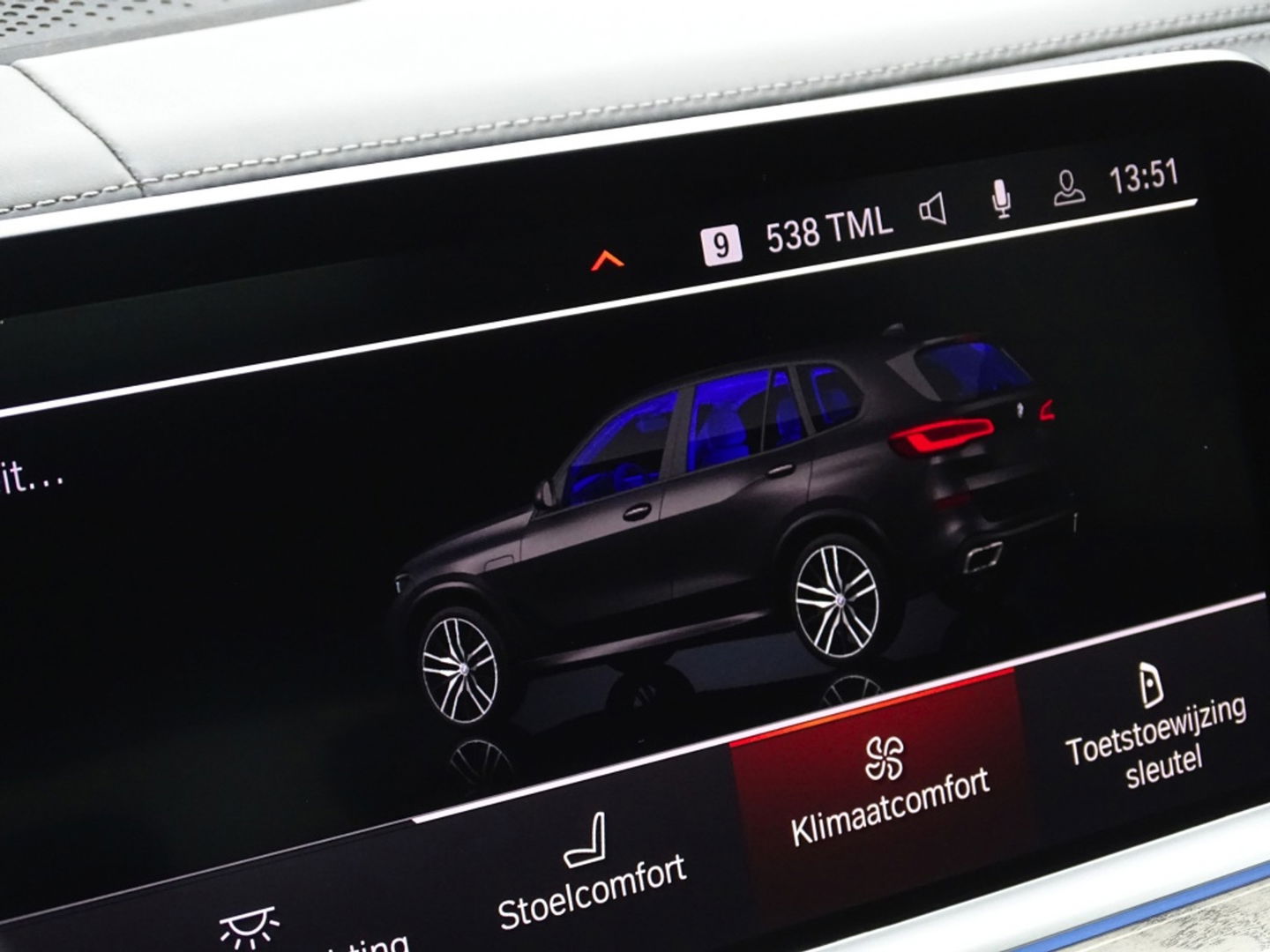 BMW X5 45e 394PK M-Sport / M- Individual / Skylounge / Laser / 360°