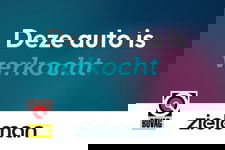 Volkswagen e-up! - E-up - Panorama, Camera, Cruise, Stoelverw. NAP, SOH 90%